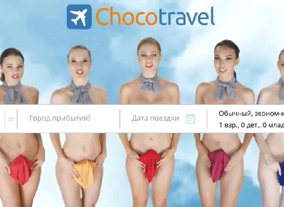 Kazakistan\'da Çıplak Hosteslerin Yer Aldığı Reklama Tepki