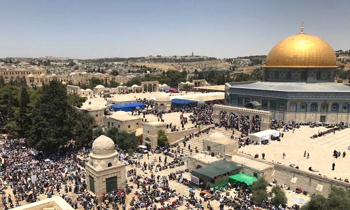 Kudüs, 2018 İslam Dünyası Gençlik Başkenti İlan Edildi
