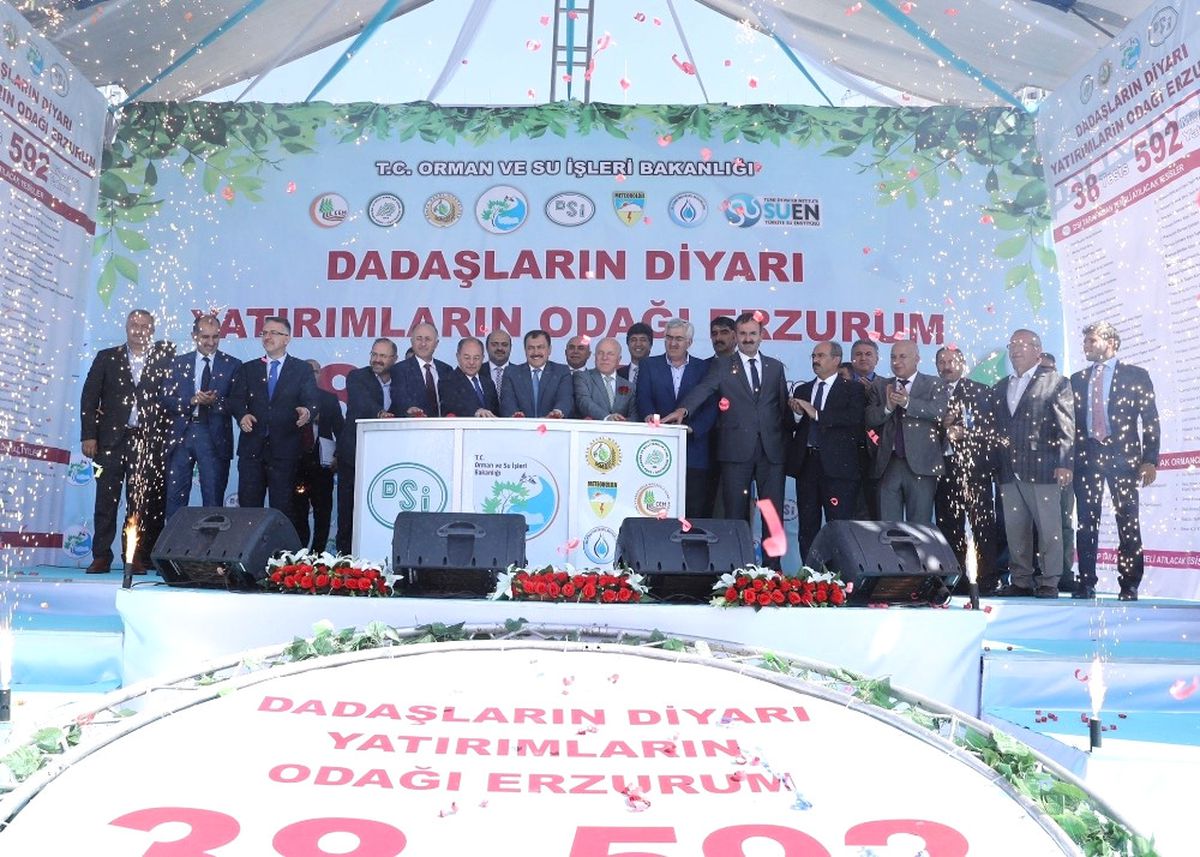 Erzurum\'da 38 Tesisin Temeli Atıldı