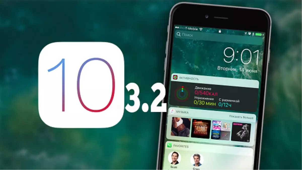 İos 10.3.2 Jailbreak İçin Sevindirici Gelişme!