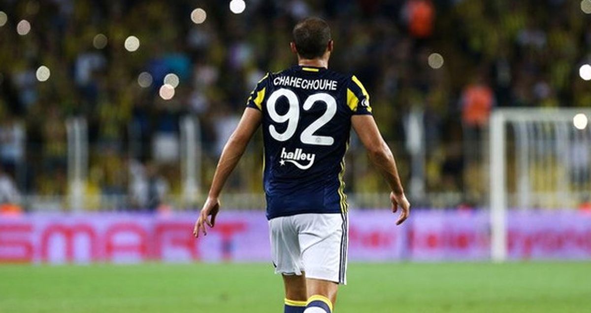 Fenerbahçe'nin Takımda İstemediği Aatif İçin Konyaspor Teklif Yaptı