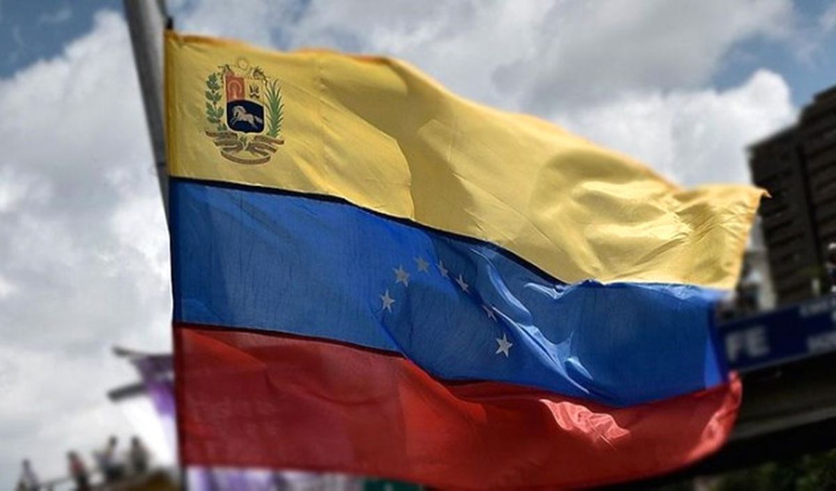 Venezuela\'nın Mercosur Üyeliği Süresiz Askıya Alındı