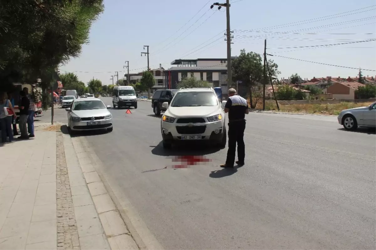 Yaşlı Adamın Hayatını Kaybettiği Kaza Güvenlik Kamerasında