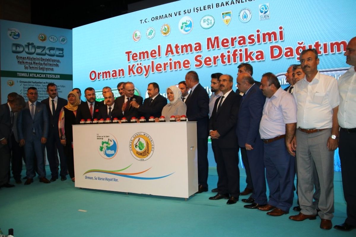 Bakan Eroğlu ve Özlü, Düzce\'de 6 Tesisin Temel Atma Törenine Katıldı