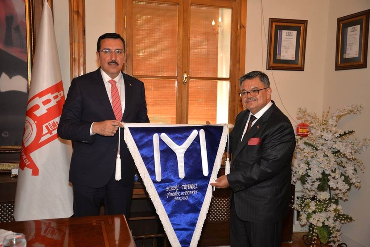 Bakan Tüfenkci\'den Bilecik Belediyesine Ziyaret