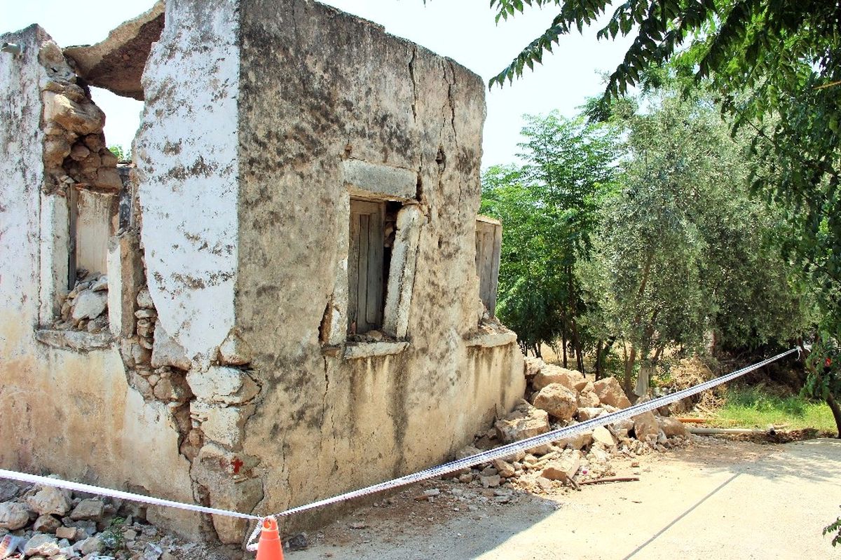 Bodrum\'daki Deprem Anları Güvenlik Kamerasında