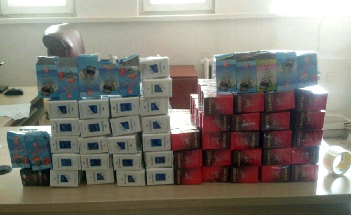 Çikolata Paketlerinden Gümrük Kaçağı Sigara Çıktı