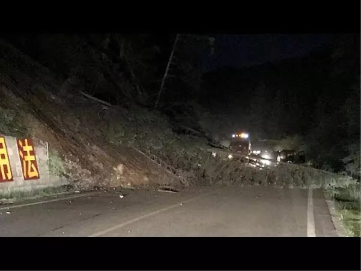 Çin'de Deprem, En Az Beş Kişi Hayatını Kaybetti