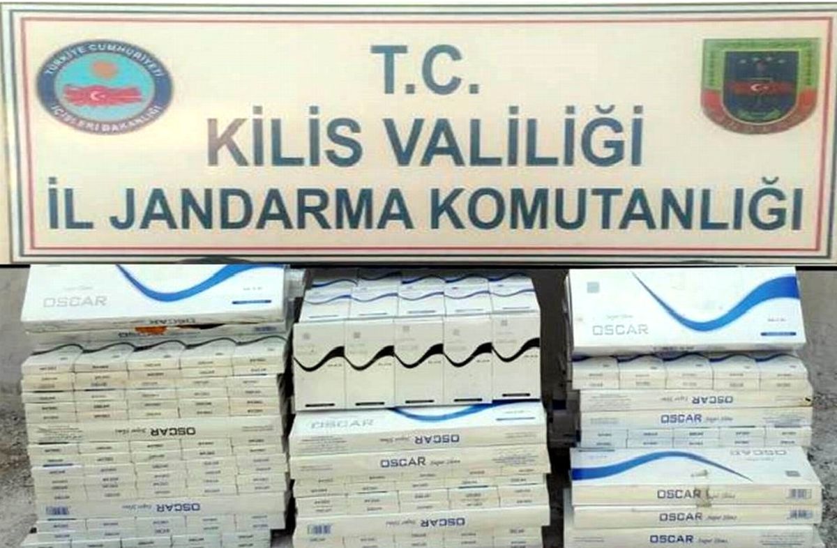 300 Paket Kaçak Sigara Ele Geçirildi
