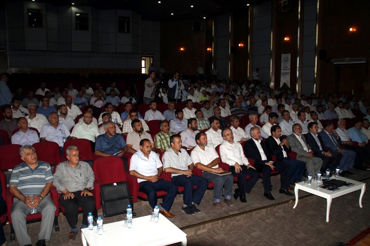 İl Müftülüğü Vekaletle Kurban Organizasyonunu Tanıttı