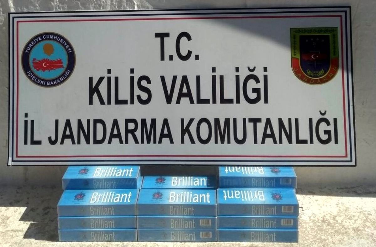 200 Paket Kaçak Sigara Ele Geçirildi