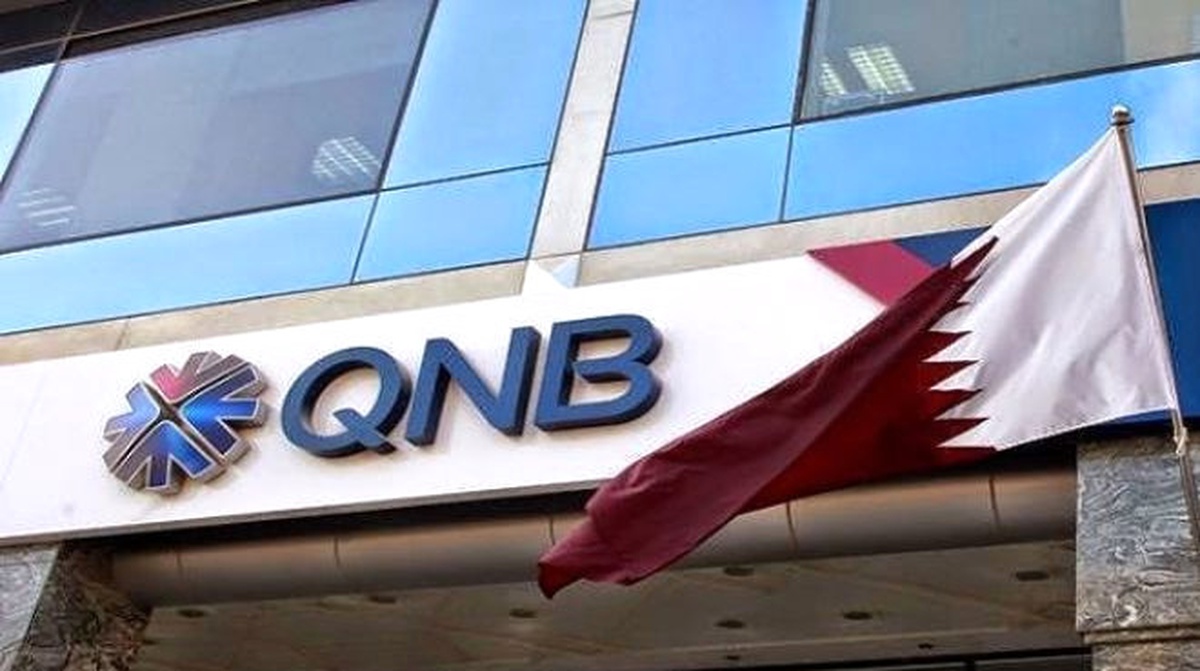 Qnb Finansbank\'tan Bayramda Nakit İhtiyacı İçin Kampanya