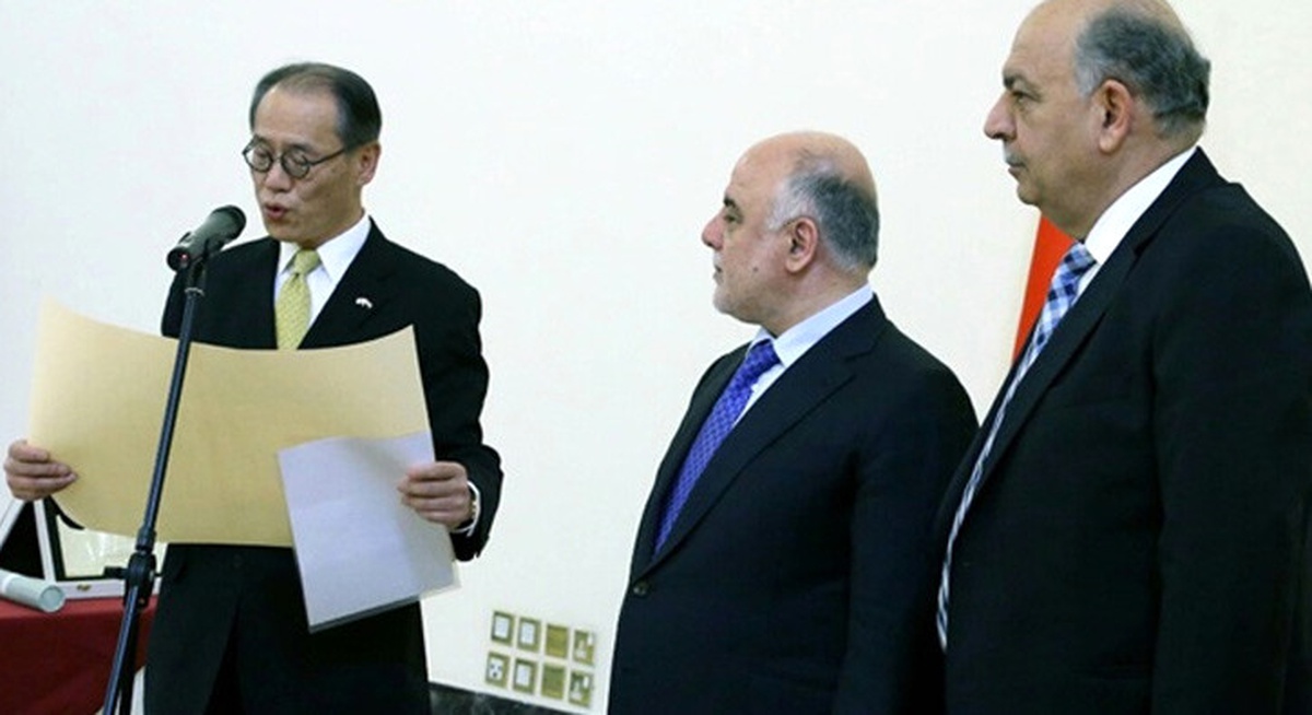 Japonya, 8 Hastanenin İnşası İçin Irak\'a Kredi Verecek