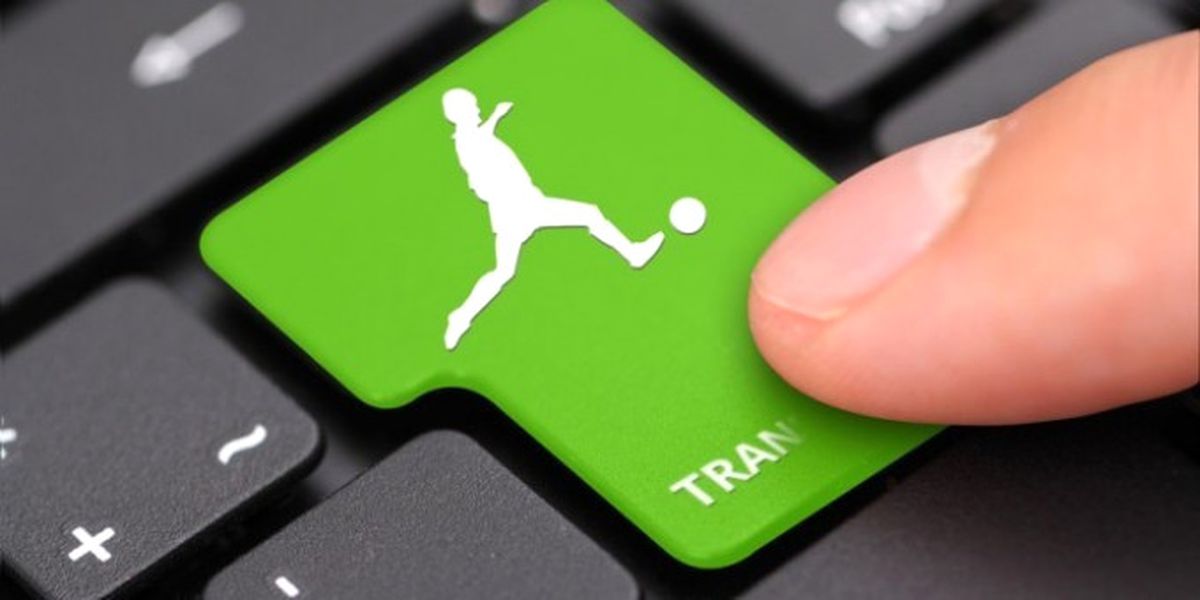 Trabzonspor\'dan Flaş Giuliano Paylaşımı
