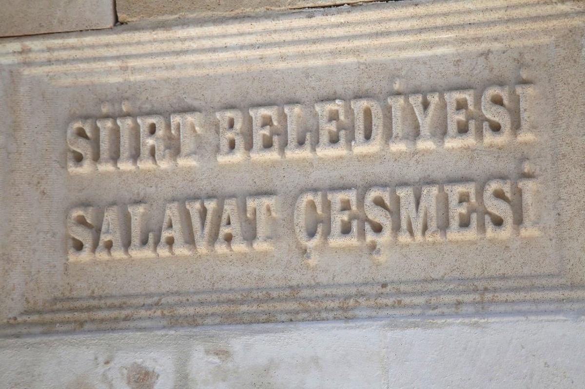 Siirt\'te Mezarlıklara \'Salavat\' Çeşmesi Yaptırılıyor