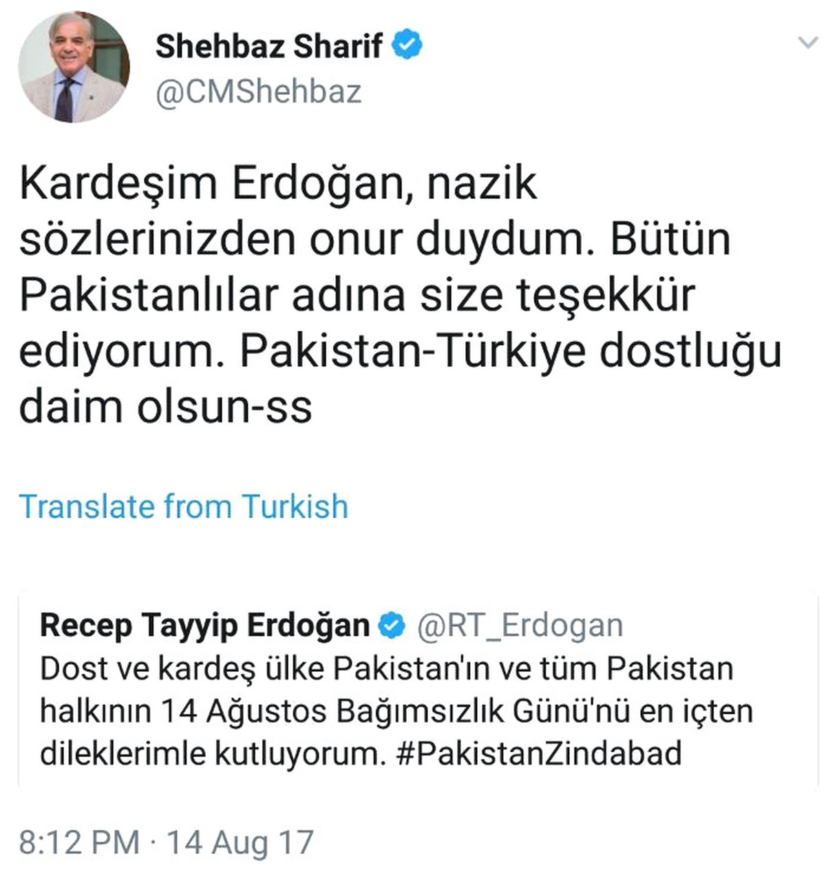 Cumhurbaşkanı Erdoğan\'ın Pakistan\'a Kutlama Mesajına Cevap