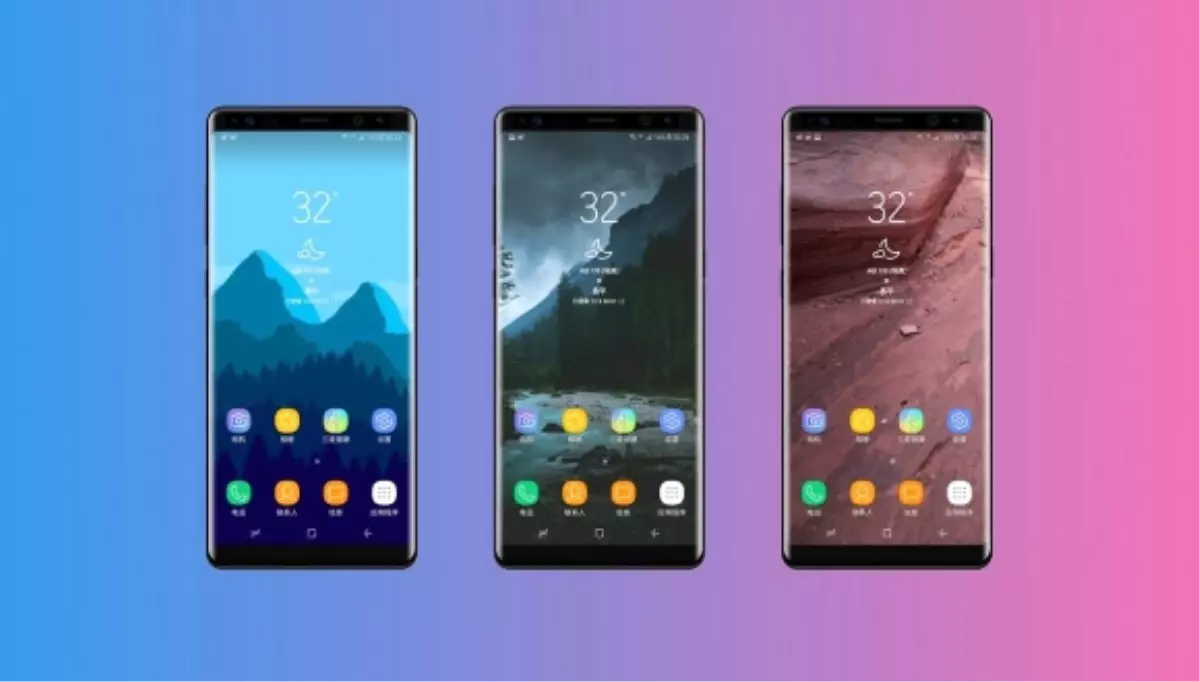 Galaxy Note 8, Antutu\'da Kaç Puan Alıyor?