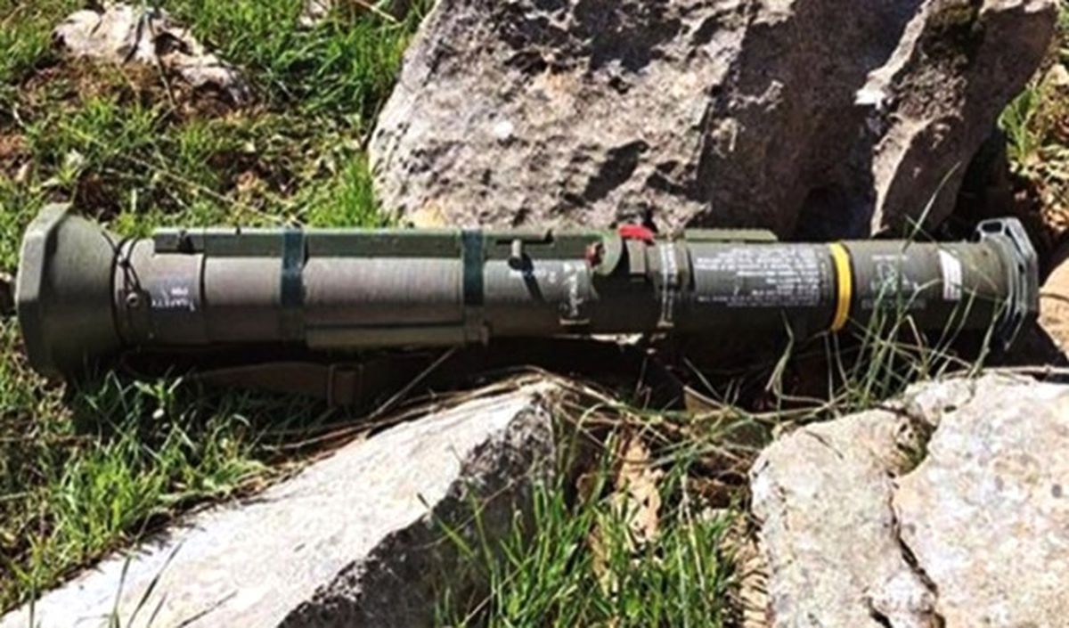 PKK\'dan Tanksavar Füzesi Çıktı
