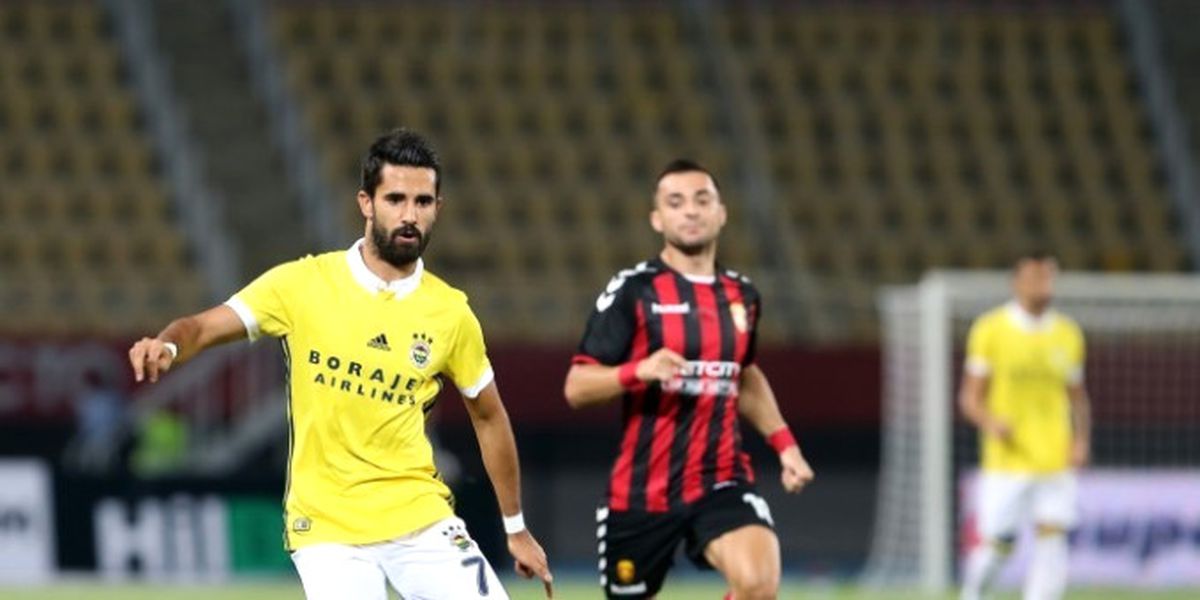 Fenerbahçe Üsküp\'te Kayıp!