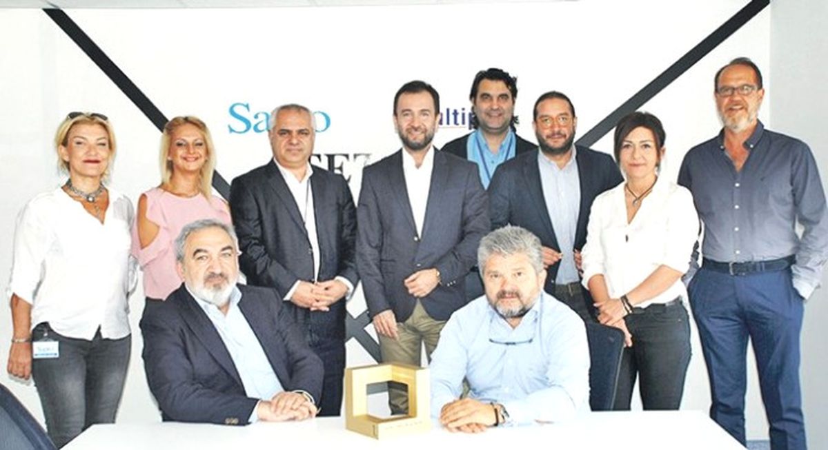 Islak Mendilin Gizli Lideri!