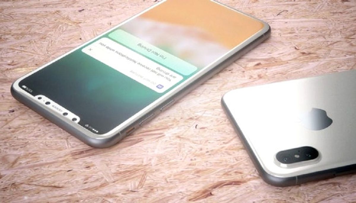 Mcdonald\'s İphone 8\'i Reklamında Kullandı!