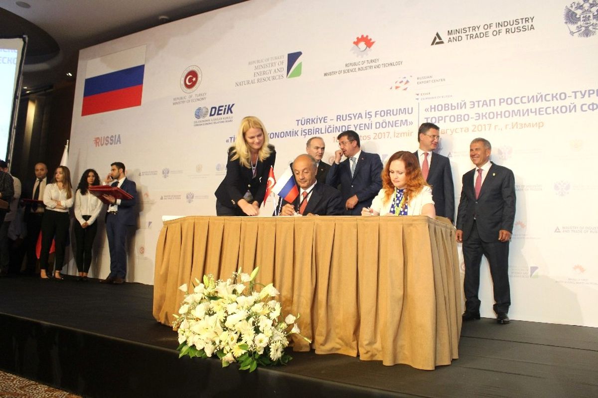 Türkiye-Rusya İş Forumu\'nda 100 Milyar Dolarlık Hedef Vurgusu