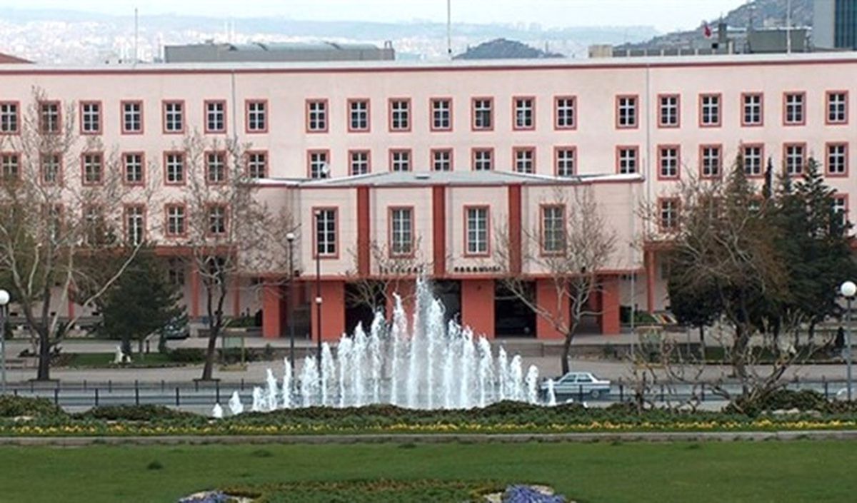 İçişleri Bakanlığından Bayram Genelgesi