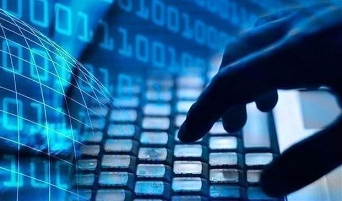 Operatörlere Fiberde Yatırım Desteği