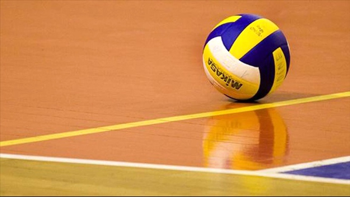 Voleybol: 23 Yaş Altı Erkekler Dünya Şampiyonası