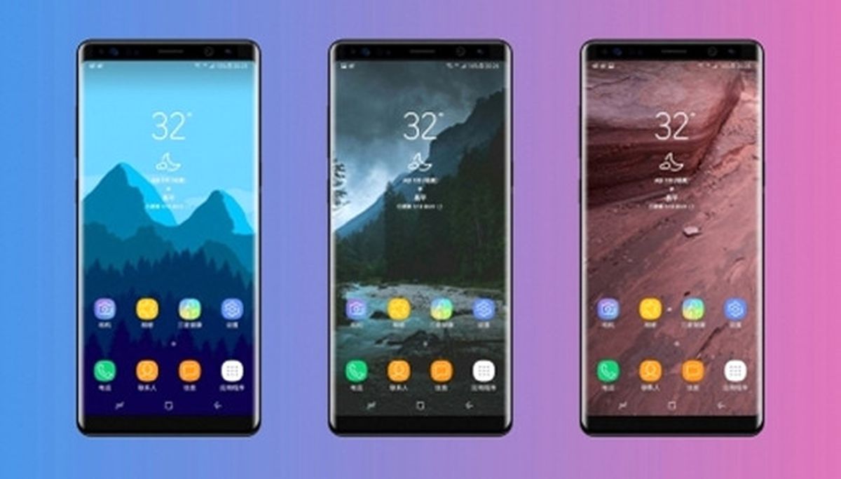 Galaxy Note 8\'in 256 Gb\'lık Modeli Olacak Mı?