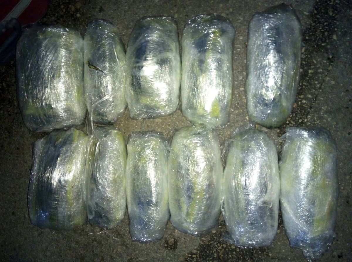 Otobüste 14 Kilo Esrar Ele Geçirildi