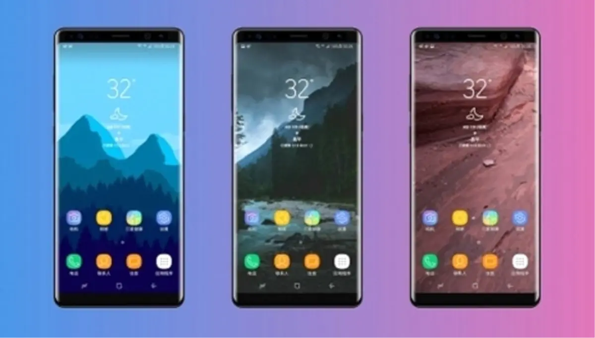 Galaxy Note 8 Tanıtılıyor - Canlı Yayın