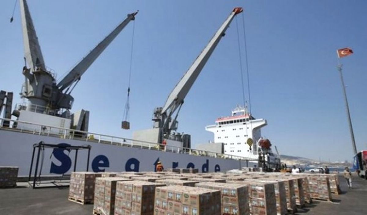 Katar\'a Direkt Deniz Yolu Hattı Açıldı
