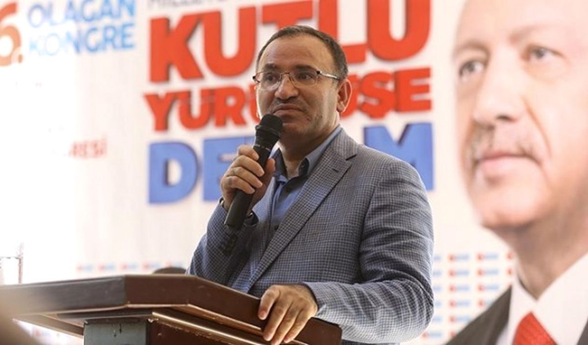 MİT\'in Görev ve Yetkilerinde Değişiklik Yok\'