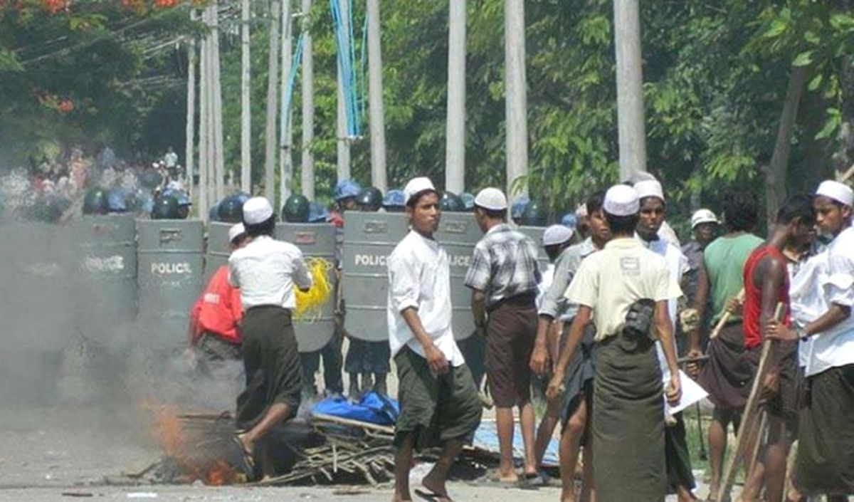 Erc\'den Arakan Çağrısı