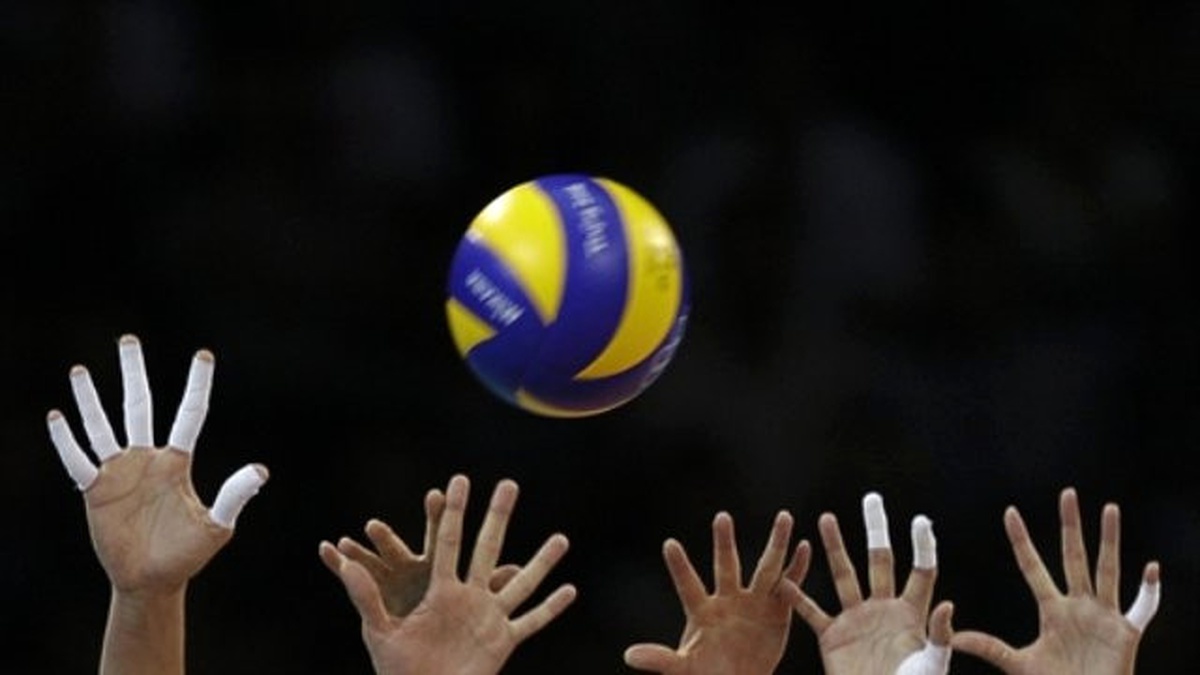 Voleybol: 19 Yaş Altı Erkekler Dünya Şampiyonası