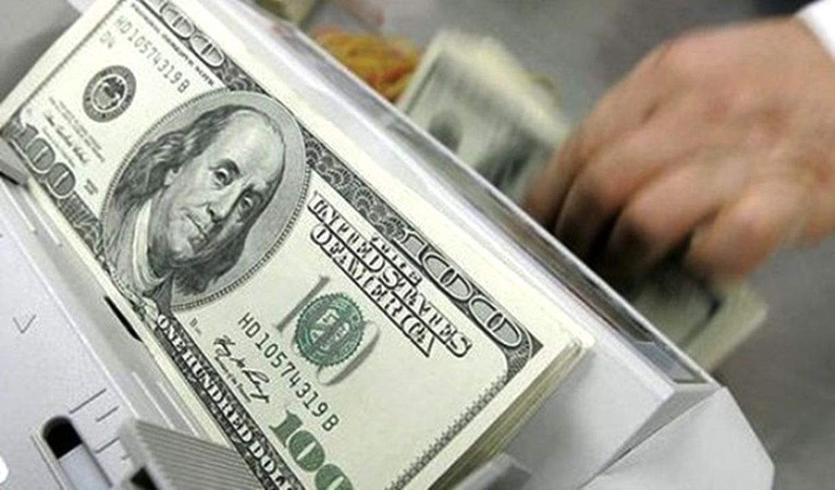 Dolar Dar Bantta Dalgalandı