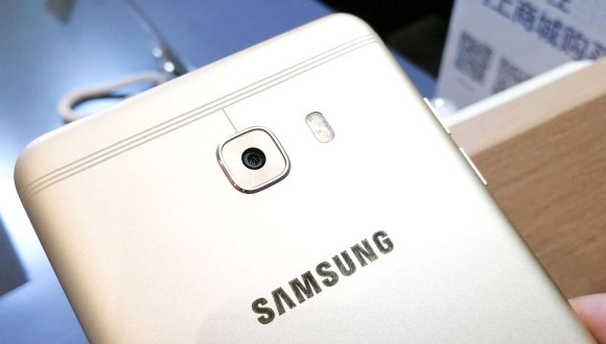 Galaxy C9 Pro İndirimde!