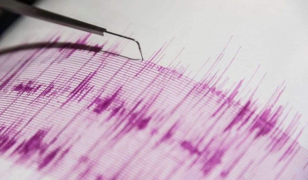 İran\'da Deprem