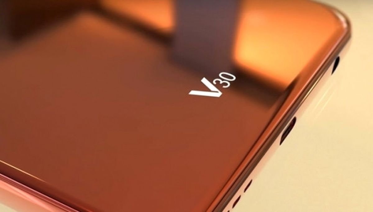 Lg V30\'un Yeni Görüntüleri Ortaya Çıktı!