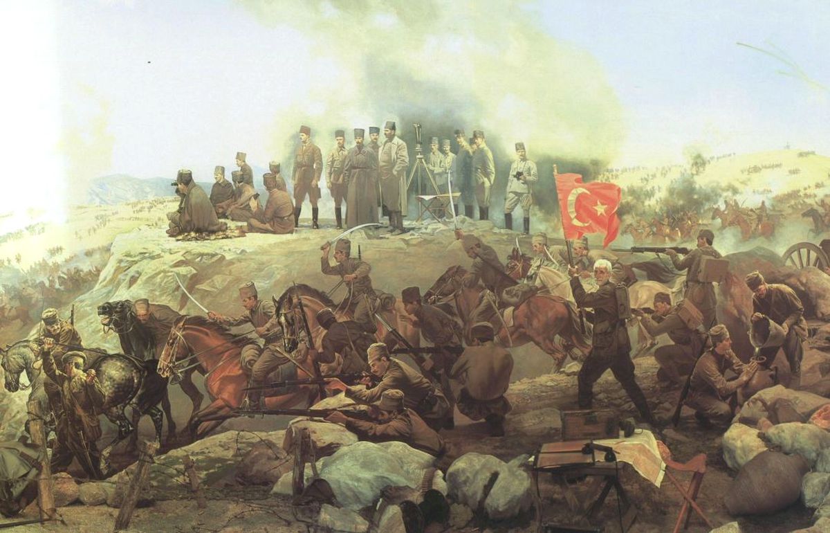 Zafer Bayramımız Kutlu Olsun