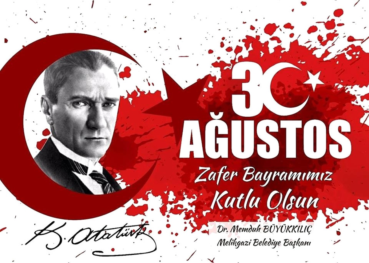 Başkan Büyükkılıç, "1923\'ten Emin Adımlarla 2023\'e Doğru Kararlılıkla İlerliyoruz"