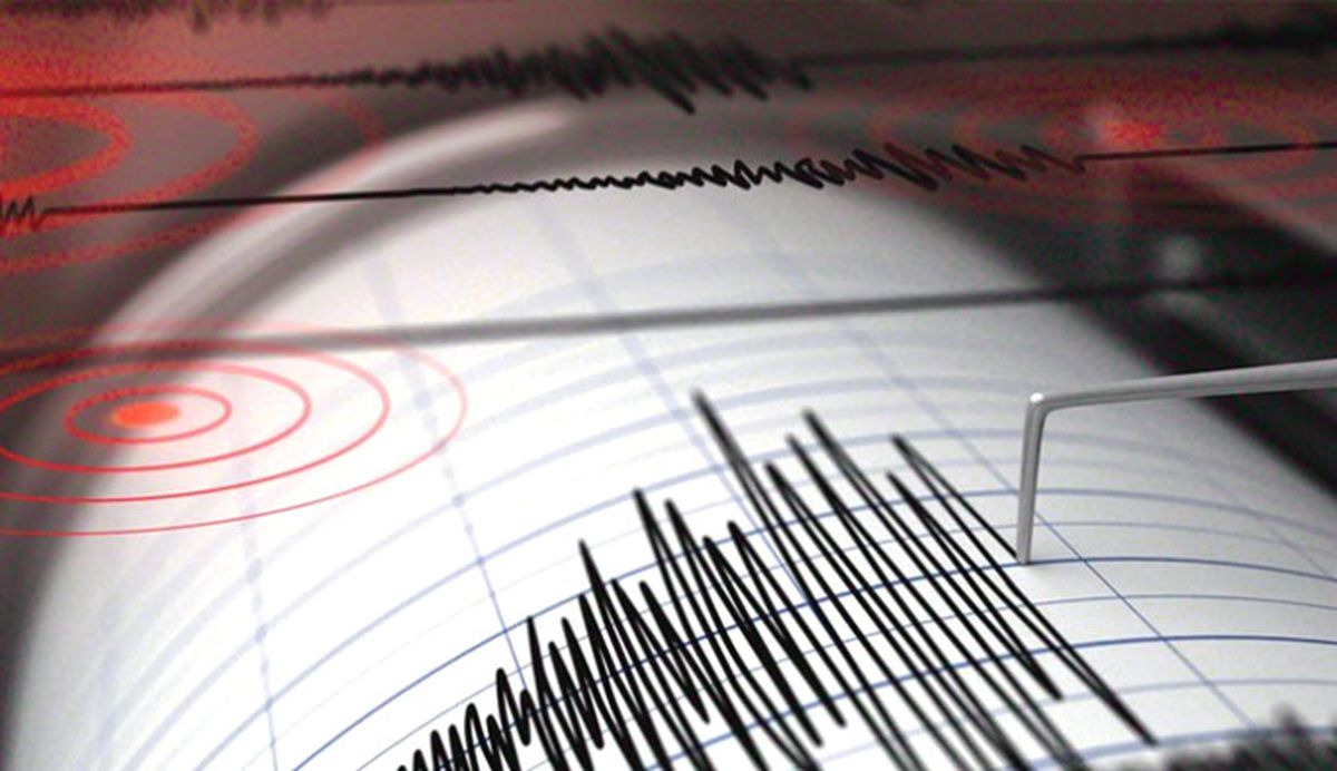 Adıyaman\'da 4.1 Büyüklüğünde Deprem Oldu