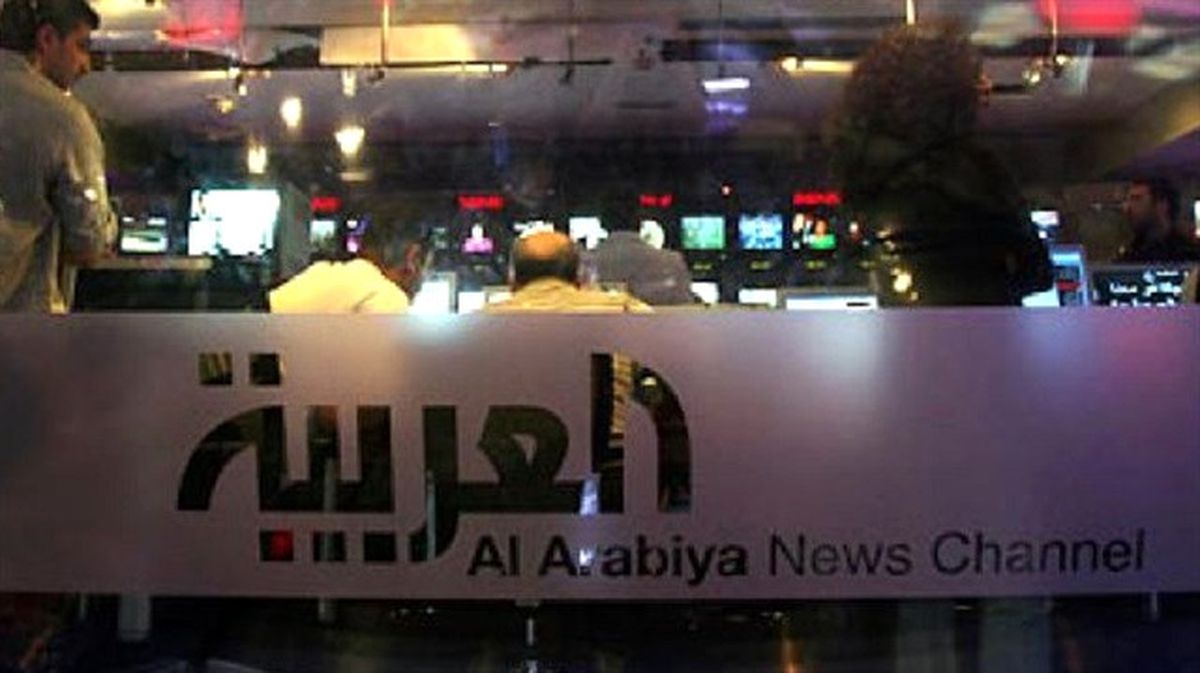 Tunuslu Parlamenter Al Arabiya\'ya Dava Açıyor