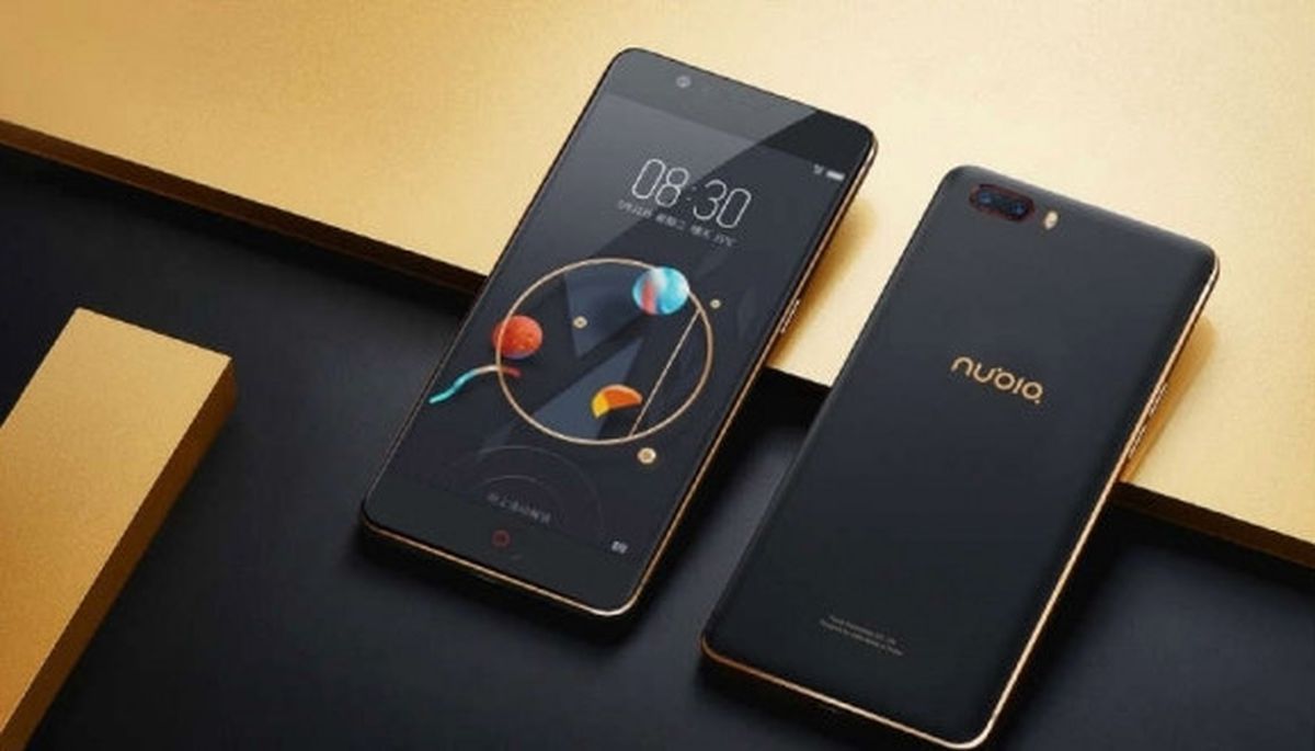 Zte Nubia Z17 Lite Duyuruldu!
