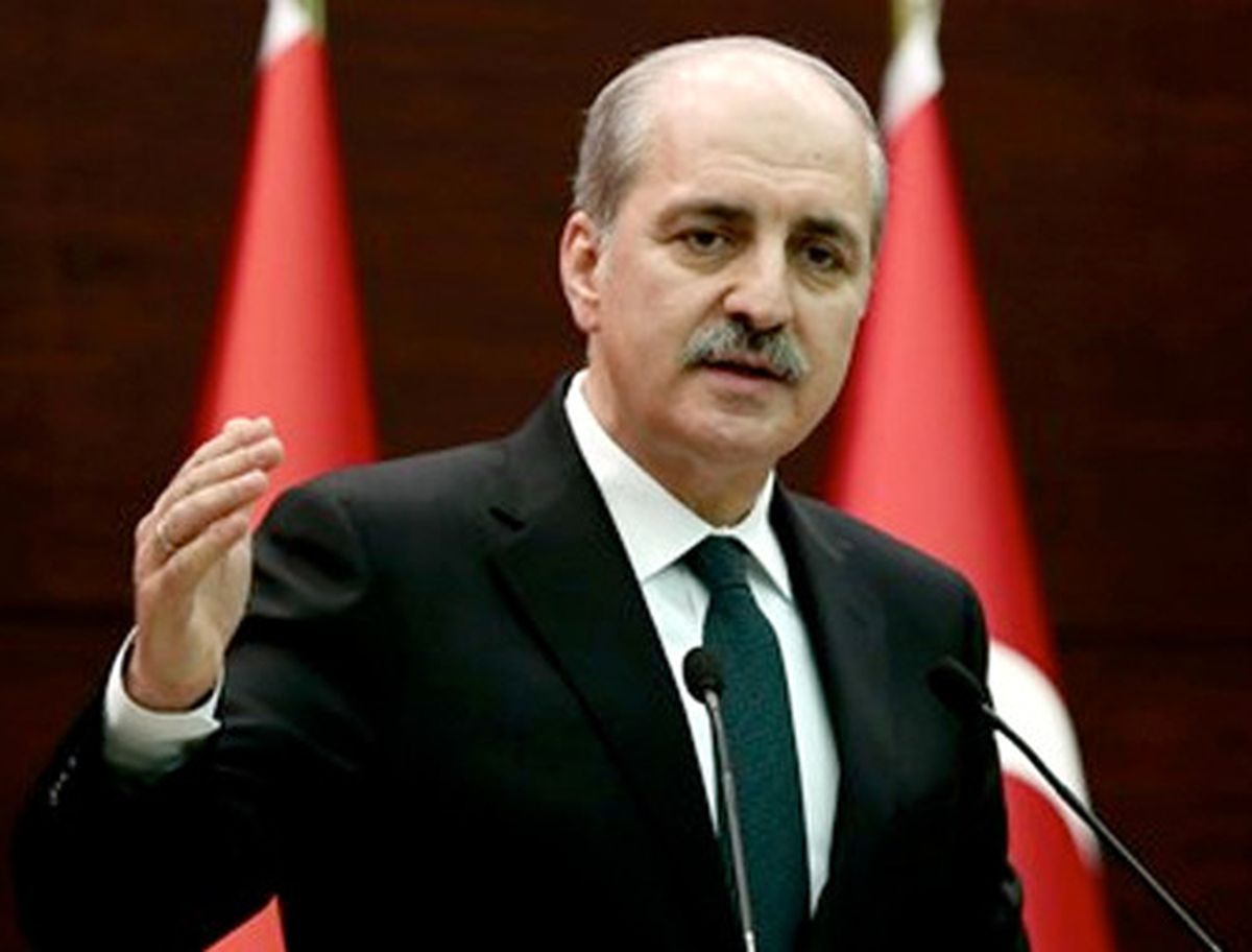 Bakan Kurtulmuş\'tan Kurban Bayramı Mesajı