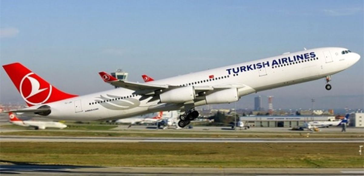 THY\'den Irma Kasırgası İçin Ek Sefer
