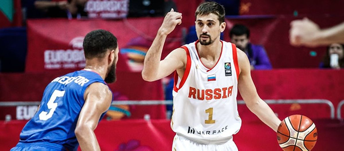 2017 Avrupa Basketbol Şampiyonası