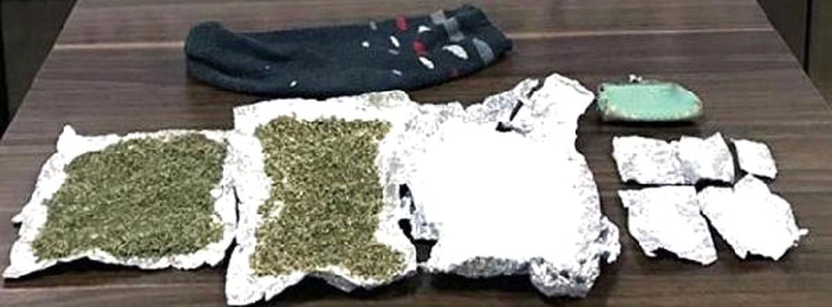 3 Kişilik Aileye Uyuşturucu Ticaretinden Ceza