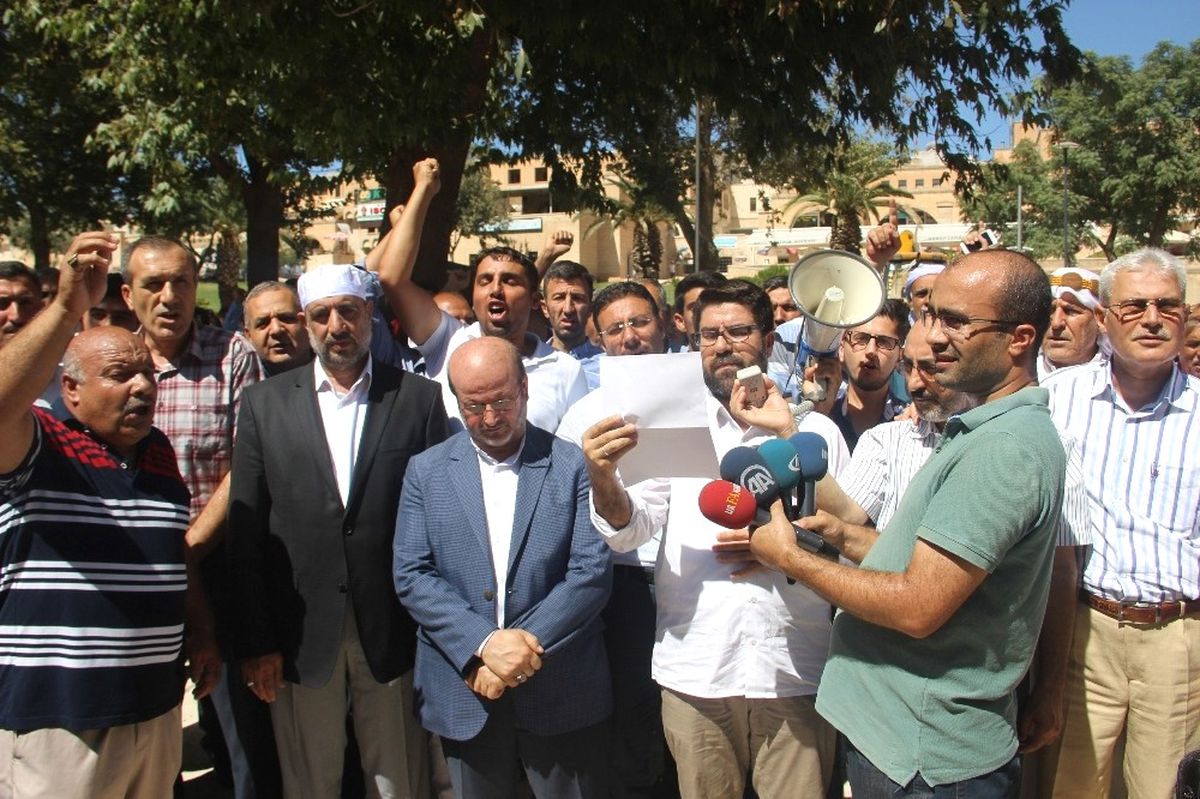Şanlıurfa\'da Arakanda Yaşanan Zulüm Protesto Edildi